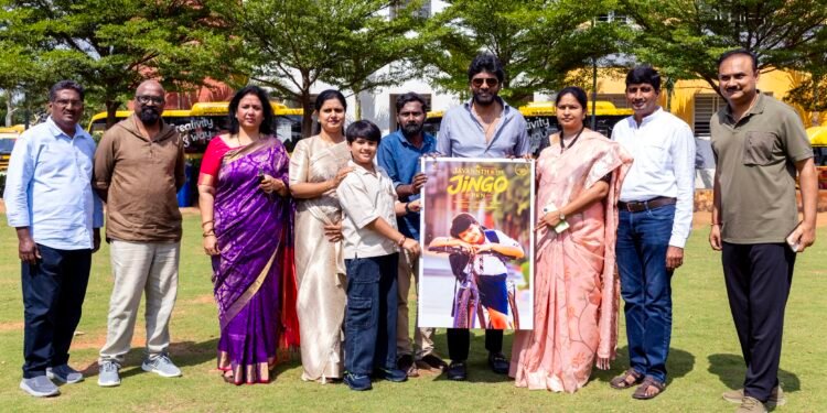 టీచర్స్‌ డే రోజున ఘనంగా విడుదలైన  “జయంత్‌ అండ్‌ ది జింగోపెన్‌” సినిమా ఫస్ట్‌లుక్‌ లాంచ్‌
