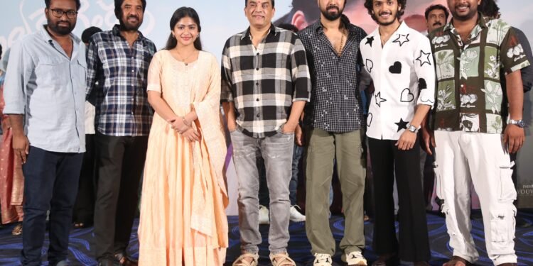 ‘తెల్లకాగితం’ ఓ ఇన్నోసెంట్ లవ్స్టోరీ.. కచ్చితంగా పెద్ద హిట్ అవుతుందని నమ్ముతున్నాను – టీజర్ లాంచ్ ఈవెంట్లో దిల్రాజు