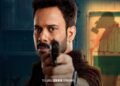 ‘పంచనామా’లో మూడు మరణాల వెనుక వున్న అసలు మిస్టరీ ఏంటి?