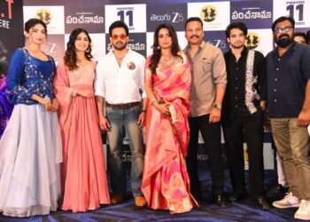 “15 ఏళ్ల నా కల నెరవేరింది.. నా బిడ్డలా చూసుకున్నా..” ‘పంచనామా’ ప్రివ్యూలో ఉదయభాను ఎమోషనల్