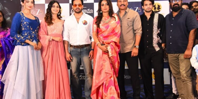 “15 ఏళ్ల నా కల నెరవేరింది.. నా బిడ్డలా చూసుకున్నా..” ‘పంచనామా’ ప్రివ్యూలో ఉదయభాను ఎమోషనల్