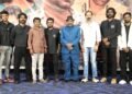 ఘనంగా “ఐ బొమ్మ” సినిమా ట్రైలర్ లాంఛ్ ఈవెంట్