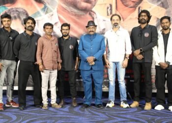 ఘనంగా “ఐ బొమ్మ” సినిమా ట్రైలర్ లాంఛ్ ఈవెంట్