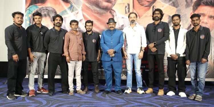 ఘనంగా “ఐ బొమ్మ” సినిమా ట్రైలర్ లాంఛ్ ఈవెంట్