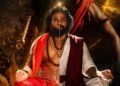 శ్రీ కేసరి నందన్..  2027 రామనవమి సందర్భంగా 7భాషల్లో ఘనంగా విడుదల
