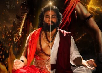 శ్రీ కేసరి నందన్..  2027 రామనవమి సందర్భంగా 7భాషల్లో ఘనంగా విడుదల