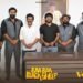 అనిల్‌ రావిపూడి చేతుల మీదుగా న్యూ ఏజ్ క్రైమ్ కామెడీ ‘బా బా బ్లాక్ షీప్‌’ నుంచి సెకండ్ సాంగ్ విడుదల