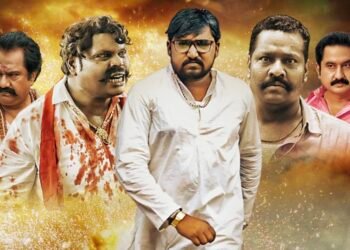 సినిమా రివ్యూ: మా రాముడు అందరివాడు