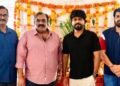 అనిల్ రావిపూడి చేతుల మీదుగా చంద్ర సిద్ధార్థ్ ‘ఈ పాట కోరినవారు…’ టీజర్ విడుదల