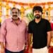 అనిల్ రావిపూడి చేతుల మీదుగా చంద్ర సిద్ధార్థ్ ‘ఈ పాట కోరినవారు…’ టీజర్ విడుదల