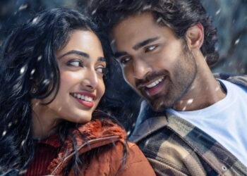 ‘ఎమో ఎమో ఇది’ టైటిల్ సాంగ్ విడుదల