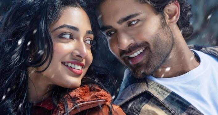 ‘ఎమో ఎమో ఇది’ టైటిల్ సాంగ్ విడుదల
