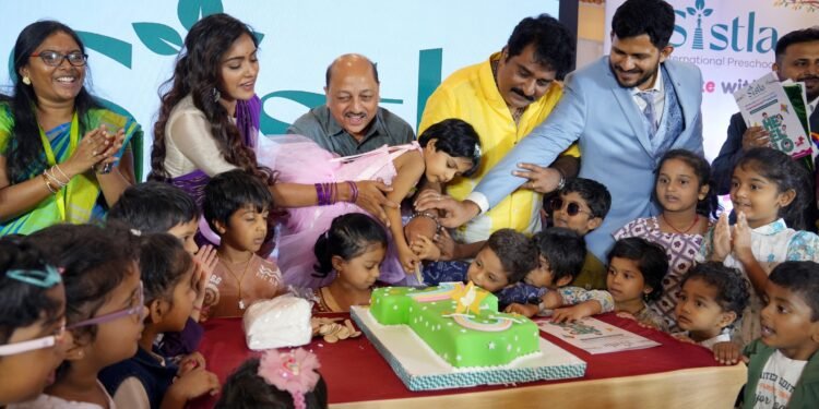 ఘనంగా సిస్ట్లా ఇంటర్నేషనల్ ప్రీ స్కూల్ తొలి వార్షికోత్సవ వేడుకలు