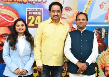 ఘనంగా “జయహో రామానుజ” సినిమా ట్రైలర్ లాంఛ్ ఈవెంట్