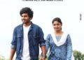 ఆలోచింపజేసే సరికొత్త కథాంశంతో ‘3 2 1’.. అక్టోబరు 23న గ్రాండ్ రిలీజ్