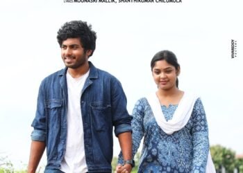 ఆలోచింపజేసే సరికొత్త కథాంశంతో ‘3 2 1’.. అక్టోబరు 23న గ్రాండ్ రిలీజ్