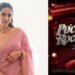 పింక్ ఎలిఫెంట్ పిక్చర్స్‌పై నిహారిక కొణిదెల నిర్మిస్తున్న నూతన చిత్రానికి ‘పాకెట్ రాకెట్స్’ టైటిల్ ఖరారు
