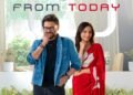 ఆదర్శ కుటుంబం (AK47) మూవీ రివ్యూ: వెంకటేష్ – త్రివిక్రమ్ కాంబోలో డిఫరెంట్ ఫ్యామిలీ క్రైమ్ ఎంటర్‌టైనర్!