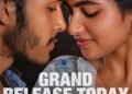 తెల్లకాగితం(Thella Kaagitham Review)రివ్యూ:మంచి సందేశం ఇచ్చే ఎమోషనల్ టీనేజ్ ప్రేమకథ!