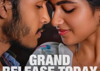 తెల్లకాగితం(Thella Kaagitham Review)రివ్యూ:మంచి సందేశం ఇచ్చే ఎమోషనల్ టీనేజ్ ప్రేమకథ!