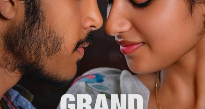 తెల్లకాగితం(Thella Kaagitham Review)రివ్యూ:మంచి సందేశం ఇచ్చే ఎమోషనల్ టీనేజ్ ప్రేమకథ!