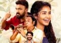 క్రేజీ కళ్యాణం మూవీ రివ్యూ: తెలంగాణ పల్లెటూరి నేపథ్యంలో పెళ్లి సందడి.. ఎమోషన్స్‌తో ఆకట్టుకున్న అనుపమ!
