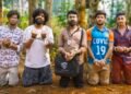 డ‌బుల్ ఫన్, మ్యాడ్‌నెస్, నాన్‌స్టాప్ యూత్‌ఫుల్ ఎంటర్‌టైన్‌మెంట్‌గా ‘హుషారు 2’.. అంచ‌నాలు పెంచుతోన్న టీజ‌ర్‌