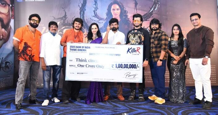 “కిల్లర్” సినిమా సెకండాఫ్ ట్విస్ట్ చెప్పిన వారికి కోటి రూపాయల బహుమతి ఇస్తాం – కోటి రూపాయల కాంటెస్ట్ ప్రెస్ మీట్ లో డైరెక్టర్, ప్రొడ్యూసర్, యాక్టర్ పూర్వాజ్