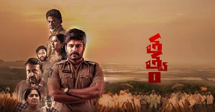 తత్వం(Tatwam Movie Review) మూవీ రివ్యూ: మిస్టరీతో పాటు మనిషి ఆలోచనలను ప్రశ్నించే ఆసక్తికరమైన థ్రిల్లర్!
